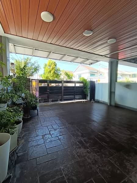 DOUBLE STOREY TERRACE TAMAN POKOK SENA JAYA untuk Untuk Dijual - RM 590,000, Mac 2026 - Exterior - PropertyGuru.com.my