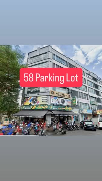 Shop / Office untuk Dijual di Pju 6a (Petaling Jaya) - Eugene Yap - Exterior - PropertyGuru.com.my