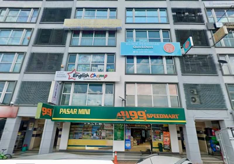 Shop / Office untuk Dijual di Pju 6a (Petaling Jaya) - Eugene Yap - Exterior - PropertyGuru.com.my