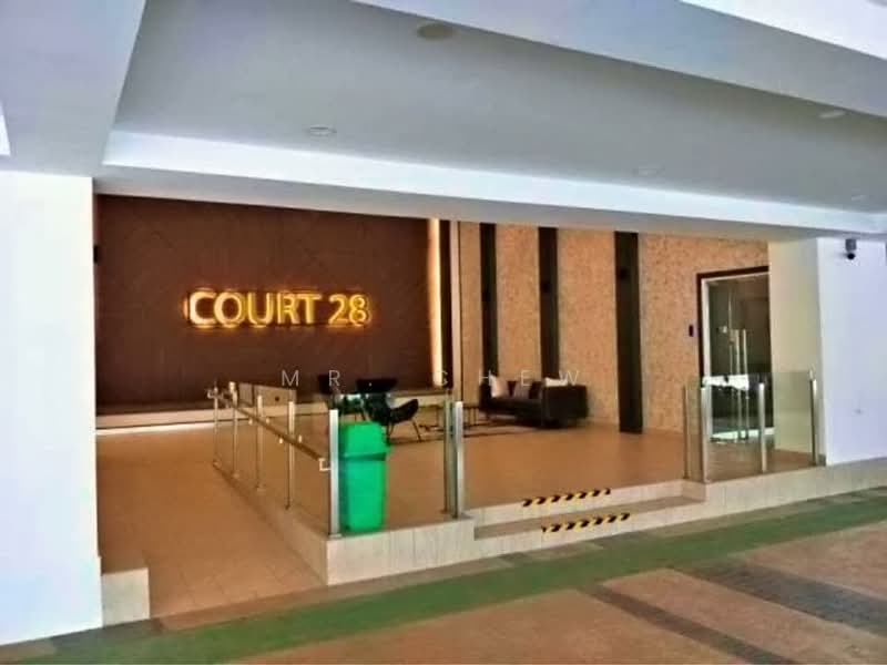 Service Residence for Sale at Court 28 - Mr. Chew - Entrance - PropertyGuru.com.my