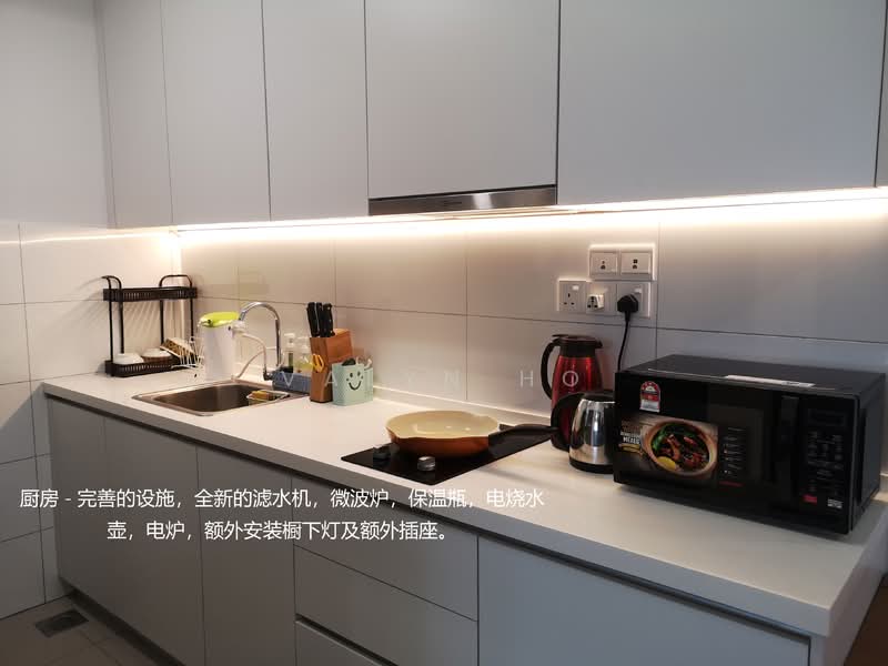 Service Residence for Rent at Aera Residence - Valyn Ho - Kitchen - PropertyGuru.com.my
