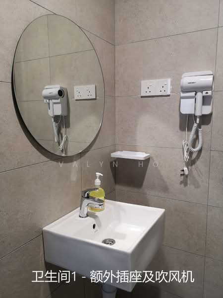 Service Residence for Rent at Aera Residence - Valyn Ho - Bathroom - PropertyGuru.com.my