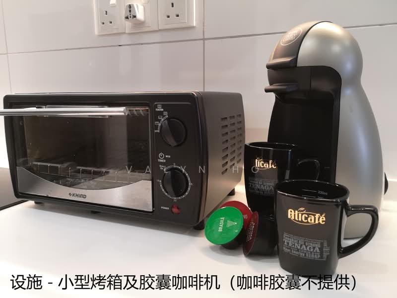 Service Residence for Rent at Aera Residence - Valyn Ho - Kitchen - PropertyGuru.com.my