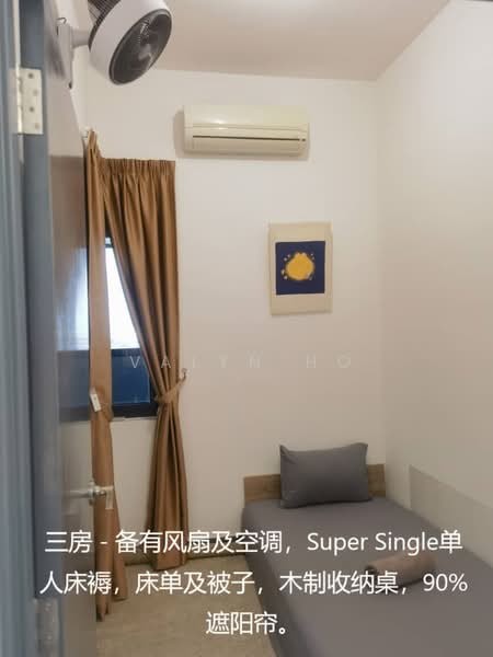 Service Residence for Rent at Aera Residence - Valyn Ho - Bedroom - PropertyGuru.com.my