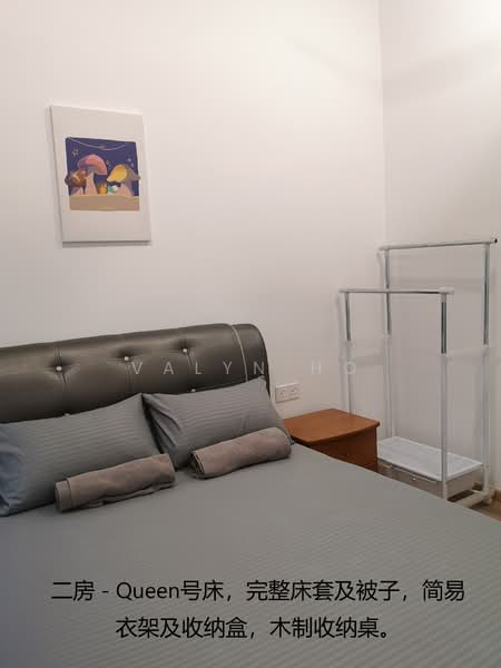 Service Residence for Rent at Aera Residence - Valyn Ho - Bedroom - PropertyGuru.com.my