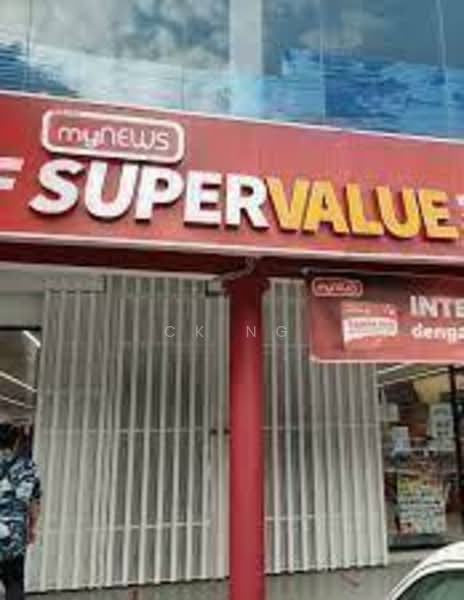 For Rent - KEN Rimba