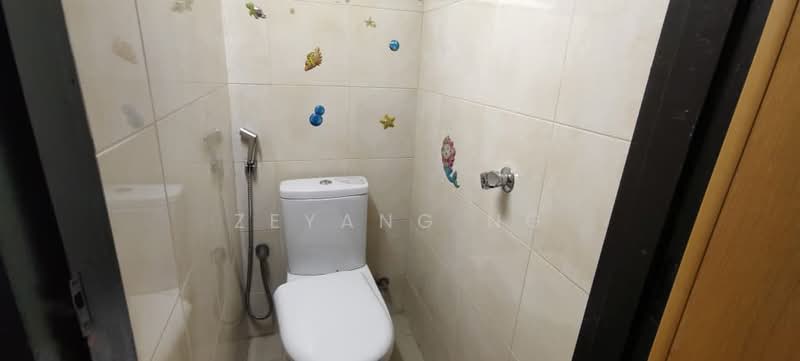 Office for Rent in Kelana Jaya (Petaling Jaya) - Zeyang Ng - Bathroom - PropertyGuru.com.my