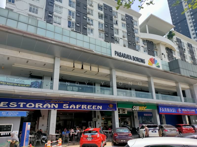 Axis Atrium untuk Untuk Disewa - RM 900 /bulan, Mac 2026 - Exterior - PropertyGuru.com.my