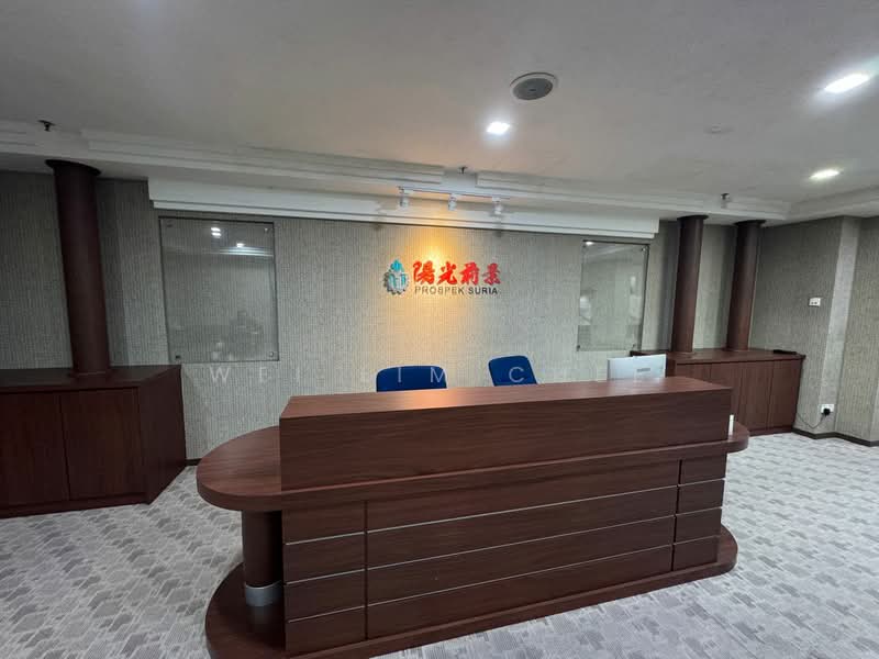 Office for Rent in Bukit Bintang (KL City Centre) - WEI LIM CHEE - Interior - PropertyGuru.com.my