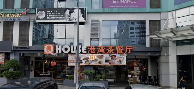 For Sale - Bandar Menjalara/Kepong/Jumbo Corner/Freehold/Hottest Road