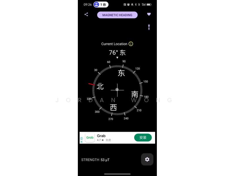 Jalan Lumpit, Taman Teratai untuk Untuk Dijual - RM 418,000, Mac 2026 - PropertyGuru.com.my