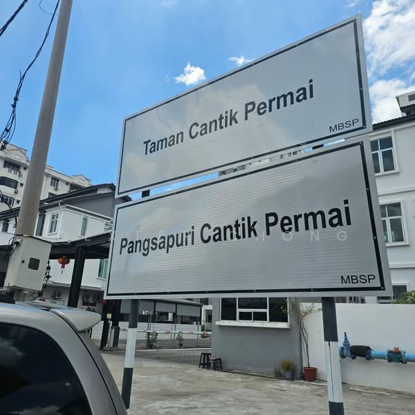 For Sale - Marminton Homes