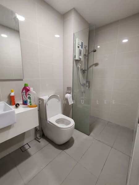 2-storey Terraced House for Sale in Sunway City Iskandar Puteri (Iskandar Puteri (Nusajaya)) - Boon Hau Lee - Bathroom - PropertyGuru.com.my