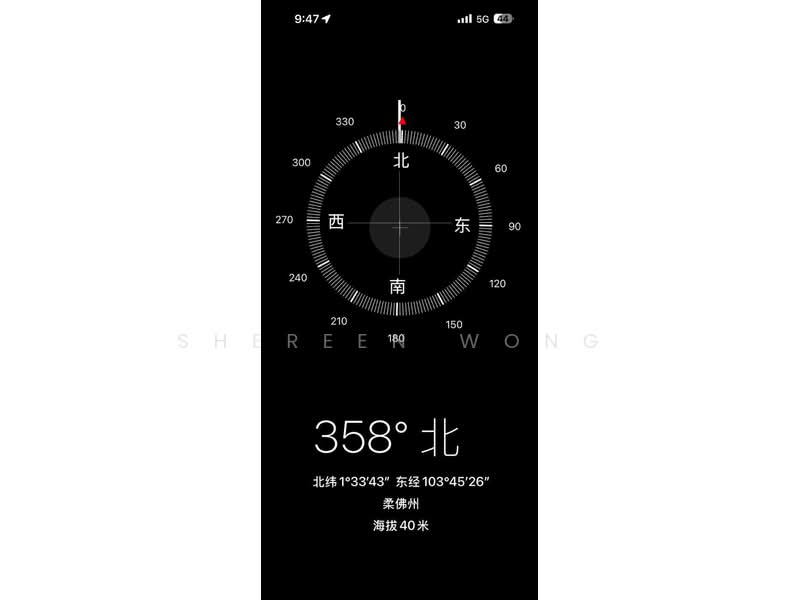 Taman Daya untuk Untuk Dijual - RM 700,000, Mac 2026 - PropertyGuru.com.my