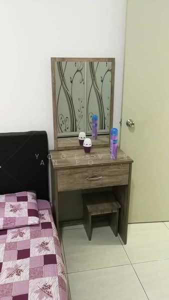 BSP 21 untuk Untuk Dijual - RM 480,000, Mac 2026 - PropertyGuru.com.my