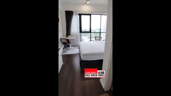 Service Residence for Rent at NOVUM - Ee Tsin Lim - PropertyGuru.com.my