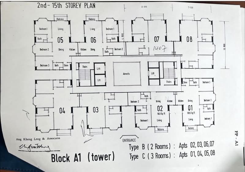 For Sale Kempas Apartment