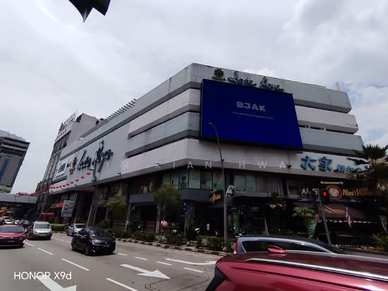 Shop for Sale in Pudu (KL City Centre) - Lim Kian Hwa