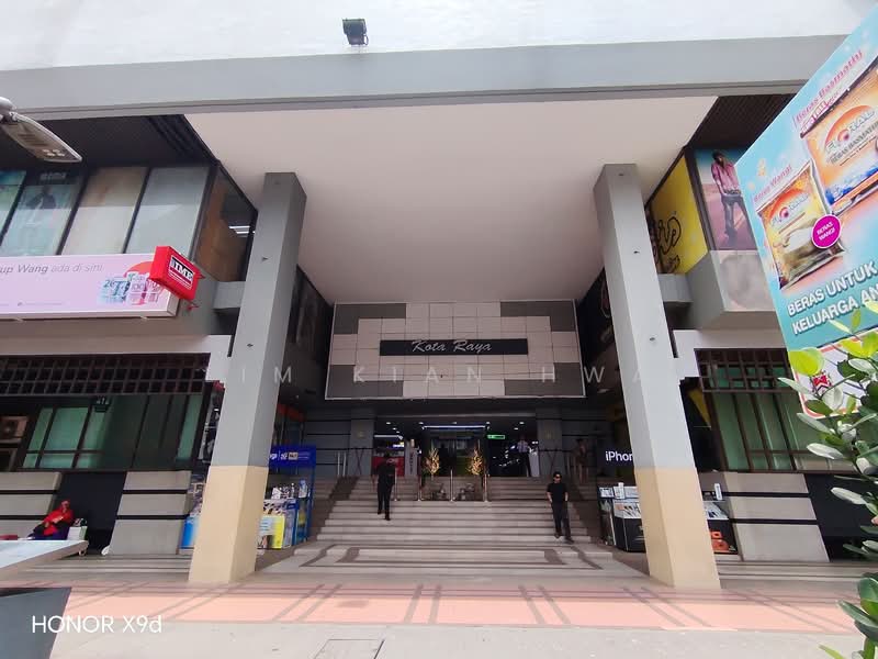 Shop for Sale in Pudu (KL City Centre) - Lim Kian Hwa - Exterior - PropertyGuru.com.my