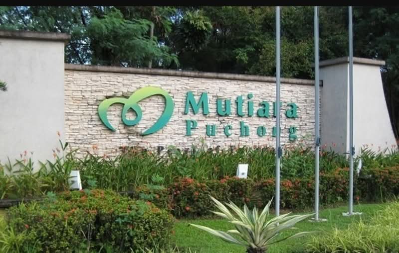 Terraced House for Sale in Puchong (Selangor) - Shally Pun - Exterior - PropertyGuru.com.my