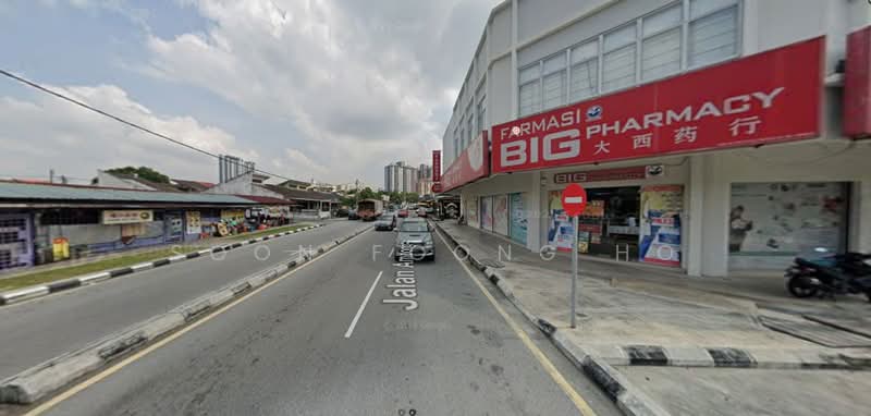 Shop for Sale in Kepong (Kuala Lumpur) - Soon Foong Ho - PropertyGuru.com.my
