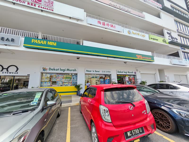 HANA Eco Ardence untuk Untuk Disewa - RM 1,900 /bulan, Mac 2026 - Exterior - PropertyGuru.com.my