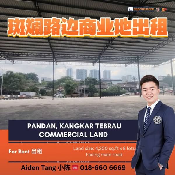 For Rent Kangkar Tebrau Commercial Land