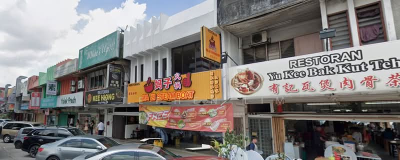 Shop for Sale in SS14 (Subang Jaya) - Stephen Lim - PropertyGuru.com.my