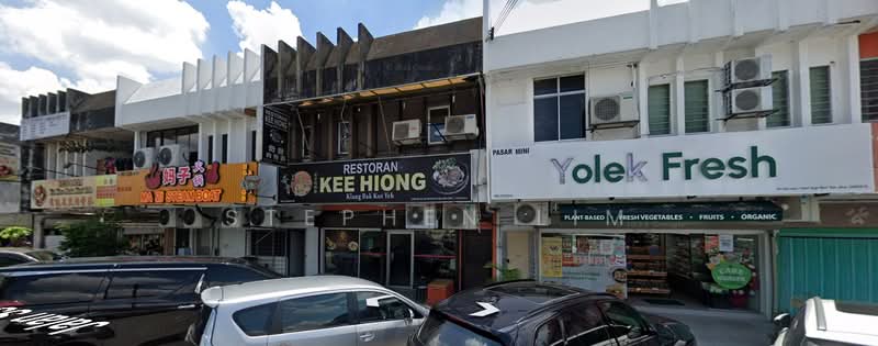 Shop for Sale in SS14 (Subang Jaya) - Stephen Lim - Exterior - PropertyGuru.com.my