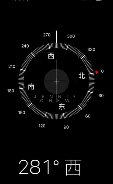 For Sale - Serene Park Serenes Parks Serenes Parks