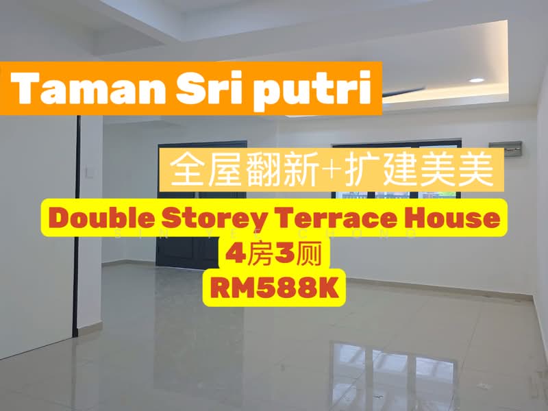 2-storey Terraced House for Sale in Taman Sri Putri (Kulai) - Sin Yee Chong - Interior - PropertyGuru.com.my