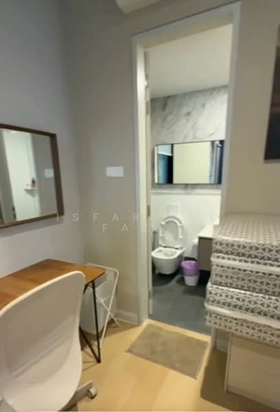 Service Residence for Rent at Isola - Isfarizal fazz - Bathroom - PropertyGuru.com.my