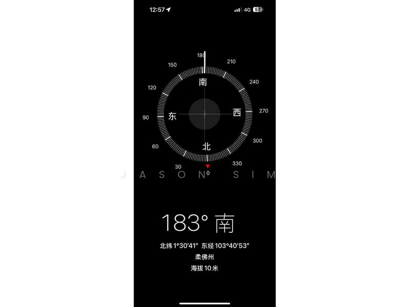 Apartment for Sale at Sri Kenari Apartment - Jason Sim - PropertyGuru.com.my