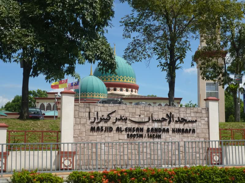 1-storey Terraced House for Sale in Bandar Kinrara Seksyen 1 (Bandar Kinrara) - MUHD. NASIR IDRIS - Exterior - PropertyGuru.com.my