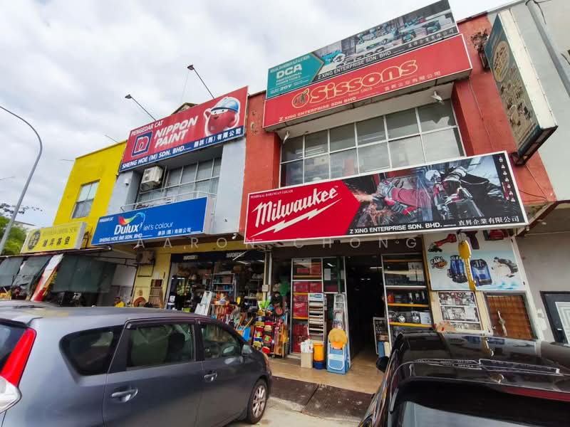 Untuk Dijual - Taman Perindustrian Bukit Serdang