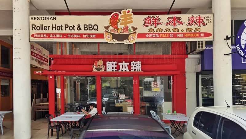 Shop / Office for Rent in Setapak (Kuala Lumpur) - Josh Chong - Exterior - PropertyGuru.com.my