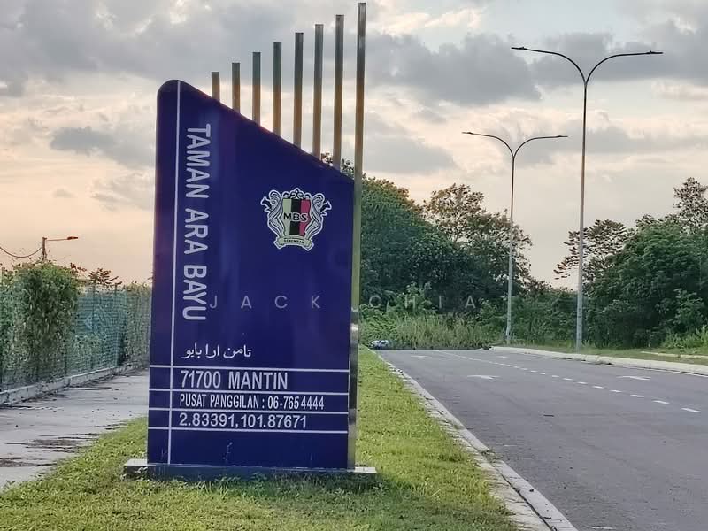 Untuk Dijual - TAMAN ARA BAYU