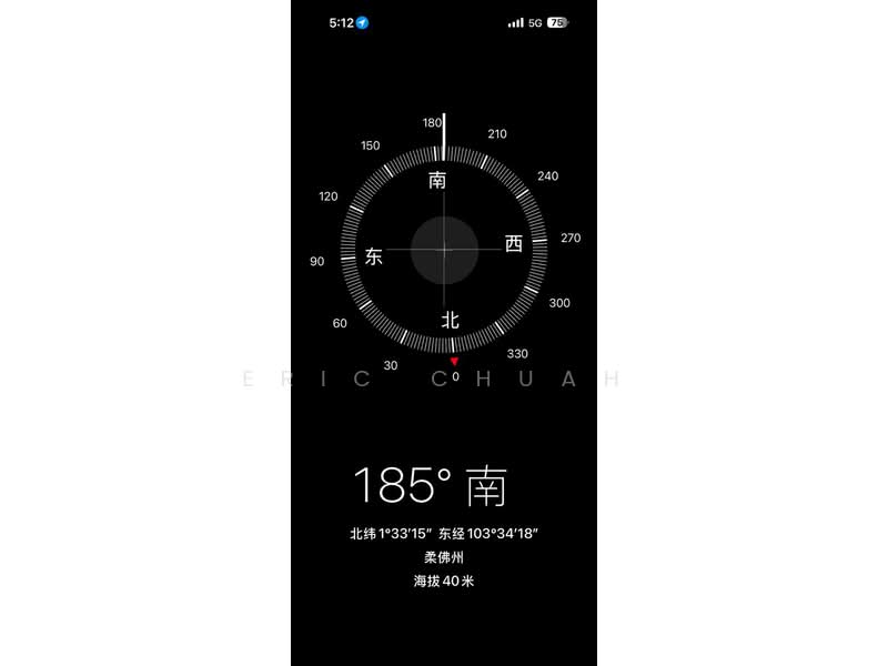 Skudai Skudai Skudais untuk Untuk Disewa - RM 620,000 /bulan, Mac 2026 - PropertyGuru.com.my