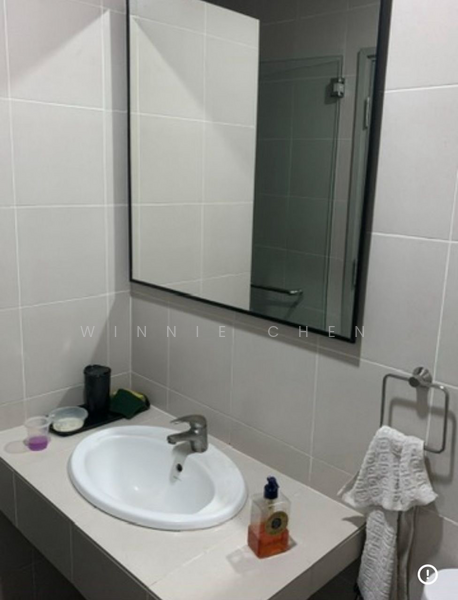 Office for Rent in Sungai Besi (Kuala Lumpur) - Winnie Chen - Bathroom - PropertyGuru.com.my