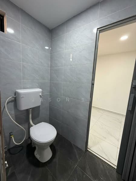 Taman Nusantara untuk Untuk Dijual - RM 538,000, Mac 2026 - Bathroom - PropertyGuru.com.my