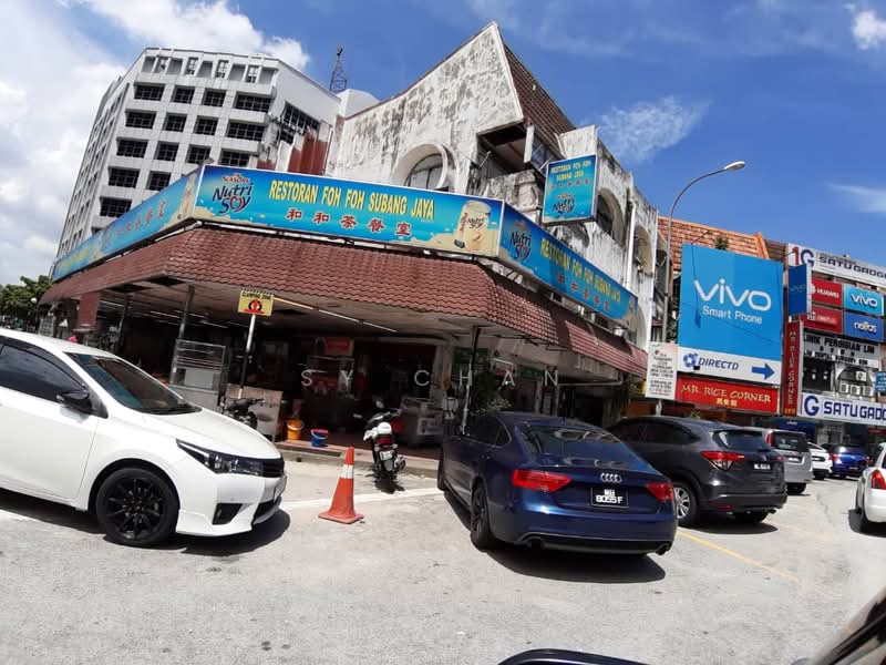 SS15 untuk Untuk Disewa - RM 30,000 /bulan, Mac 2026 - Exterior - PropertyGuru.com.my