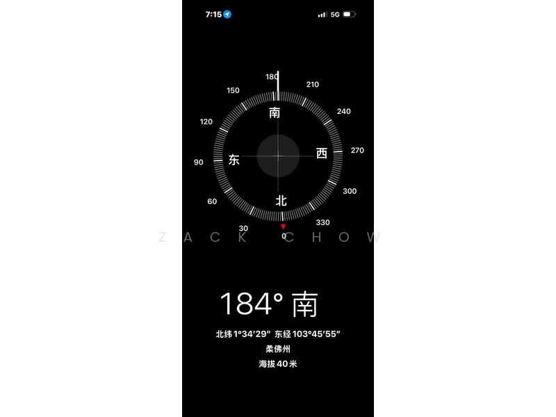 1.5-storey Terraced House for Sale in Setia Indah (Ulu Tiram) - Zack Chow - PropertyGuru.com.my