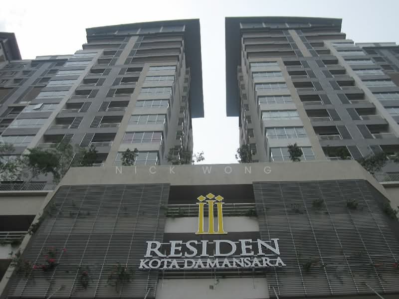 I Residence untuk Untuk Disewa - RM 2,600 /bulan, Mac 2026 - Exterior - PropertyGuru.com.my