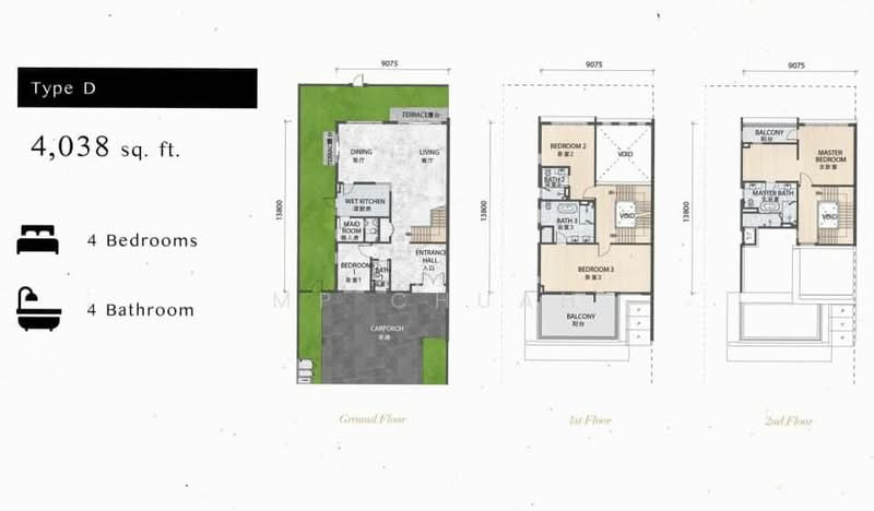 Sunway Lenang Heights untuk Untuk Dijual - RM 2,950,000, Mac 2026 - Entrance - PropertyGuru.com.my