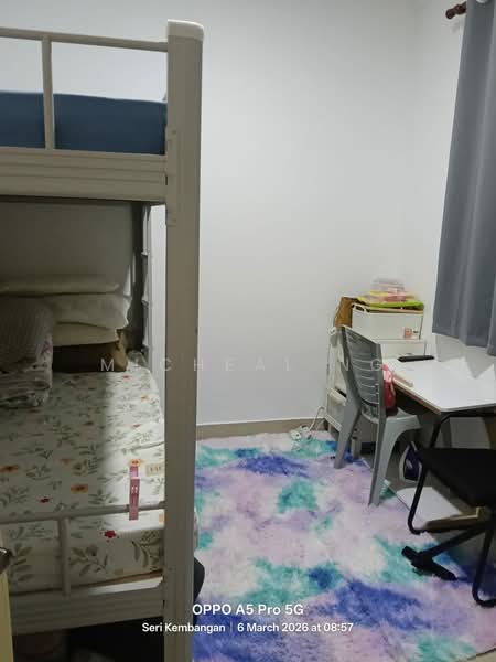 The Elements untuk Untuk Dijual - RM 335,000, Mac 2026 - Bedroom - PropertyGuru.com.my