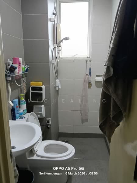 The Elements untuk Untuk Dijual - RM 335,000, Mac 2026 - Bathroom - PropertyGuru.com.my