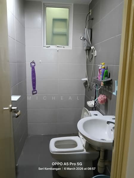 The Elements untuk Untuk Dijual - RM 335,000, Mac 2026 - Bathroom - PropertyGuru.com.my