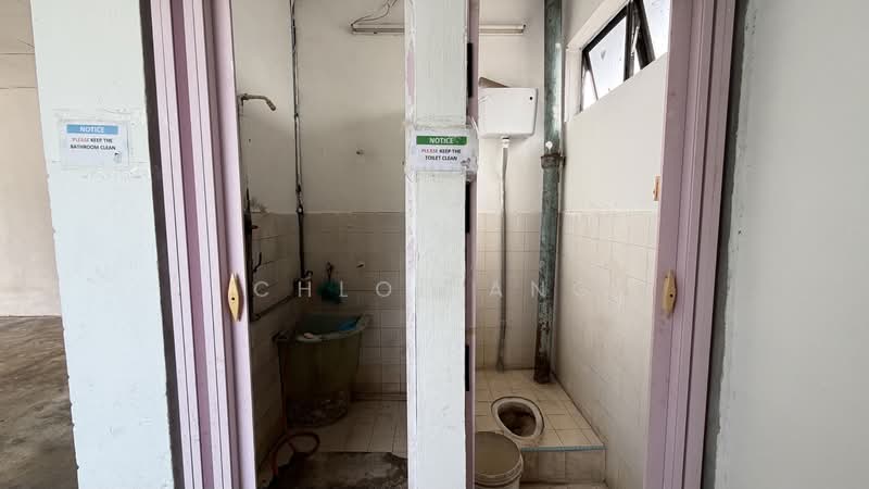 1-storey Terraced House for Sale in Juru (Penang) - Chloe Ang - Bathroom - PropertyGuru.com.my