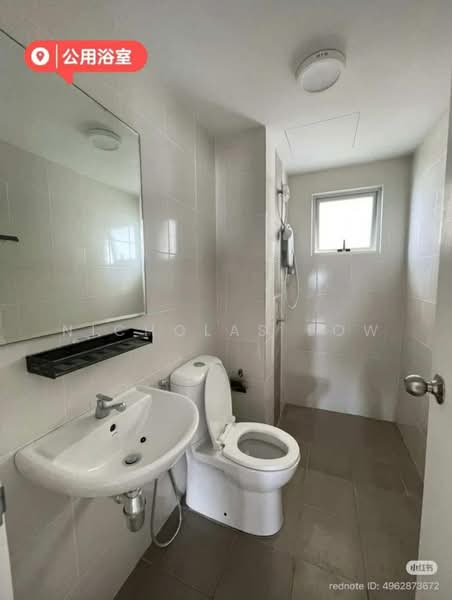 Apartment for Rent at Permas Ville Apartment - Nicholas Low - Bathroom - PropertyGuru.com.my