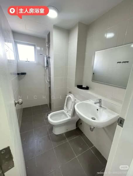 Apartment for Rent at Permas Ville Apartment - Nicholas Low - Bathroom - PropertyGuru.com.my